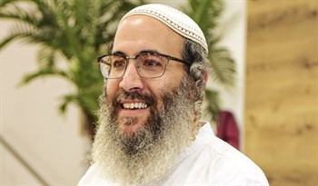 באשר הוא שם