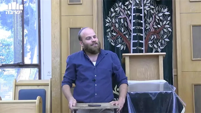 איסוף הנלמד בכלל הסדרה במהלך השנה