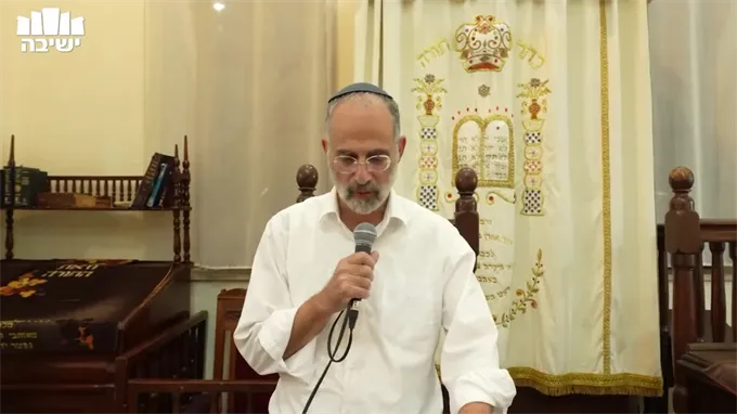 האזינו – עם זו יצרתי