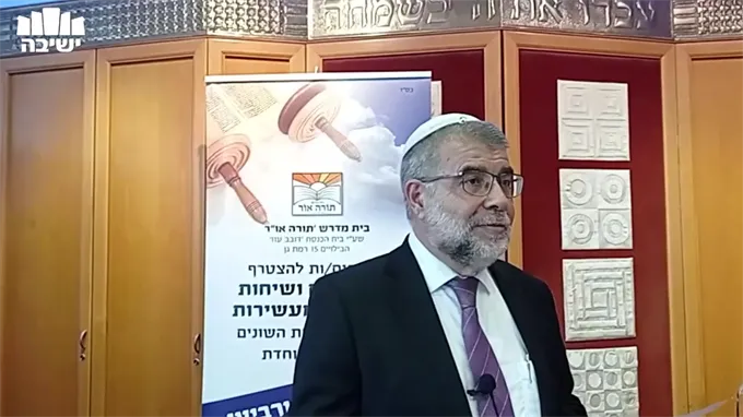 משיב הרוח ומוריד הגשם -גבורות גשמים, האומנם?