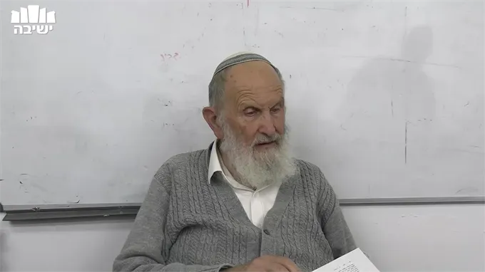 שאלות הדין ומבט אל העתיד