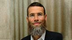 מבחן הקטורת של משה