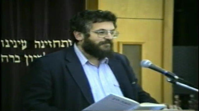 פרקי תורת א"י, קרבת אלקים ועבודת אלקים במשנת הרב