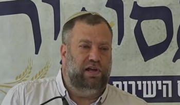 הרב שי גניזי