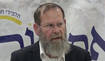 הרב יואל מנוביץ'
