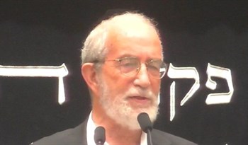 הרב  צבי יוסף רייכמן