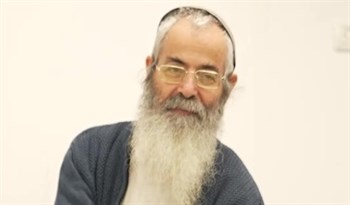 הרב יהודה מלמד