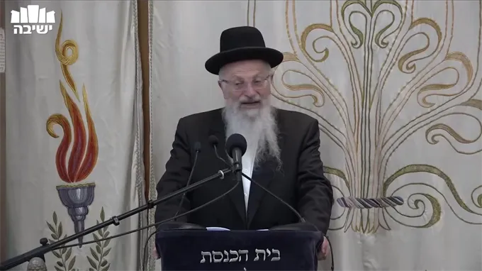 פרשת האזינו תשפז – יום כיפור - עבודת הכהן הגדול בקודש הקדשים