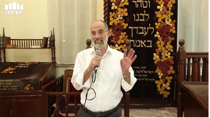 פרשת דברים – השם אוהב אותך