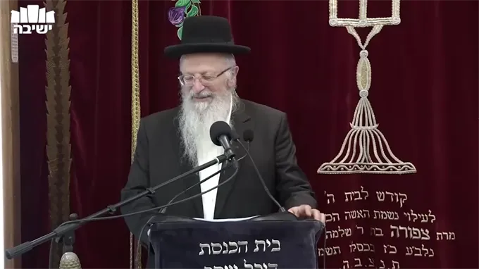 פרשת ואתחנן תשפ"ו – הלכות תשעה באב