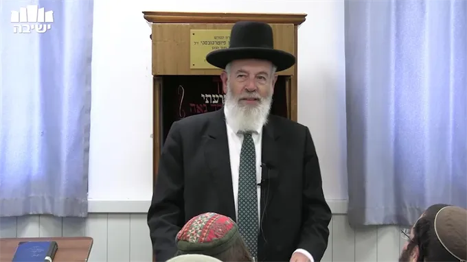 מעמדם הלכתי של חוקי המדינה