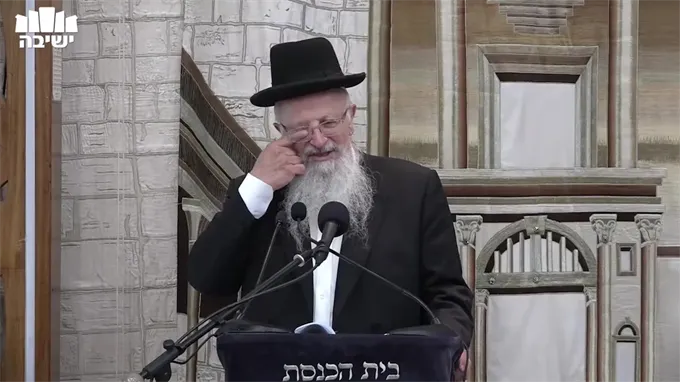 ערב ראש השנה תשפ"ז - ראש השנה שחל בשבת - מעלה מיוחדת
